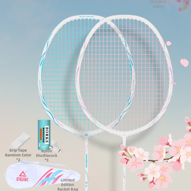 Badmintona rakete ar oglekļa šķiedras rāmi (svars 85-89 g; rokturis G5; tiešais sitiens; vidēja stingrība)