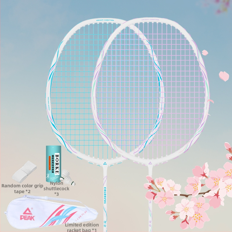 Badmintona rakete ar oglekļa šķiedras rāmi (svars 85-89 g; rokturis G5; tiešais sitiens; vidēja stingrība)