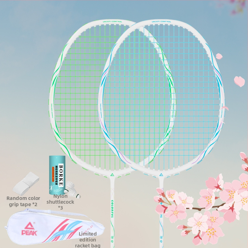 Badmintona rakete ar oglekļa šķiedras rāmi (svars 85-89 g; rokturis G5; tiešais sitiens; vidēja stingrība)