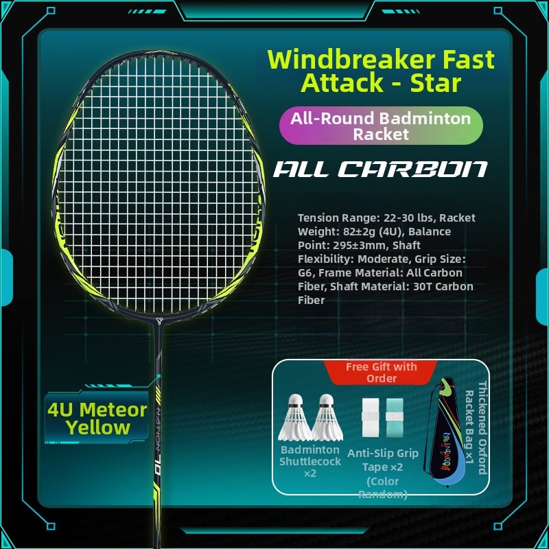 YImiba badmintona rekete, pilnīgs oglekļa šķiedras rāmis, 30T konfigurācija, neilona diegi, svars 80–84 g, vispusēja veiktspēja