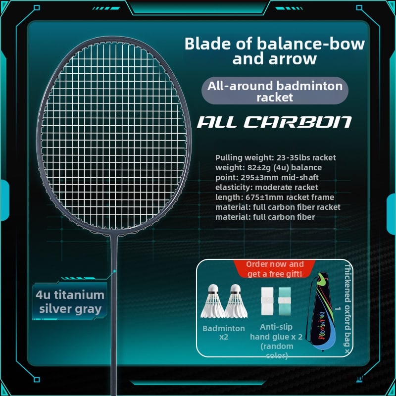 YImiba badmintona rekete, pilnīgs oglekļa šķiedras rāmis, 30T konfigurācija, neilona diegi, svars 80–84 g, vispusēja veiktspēja