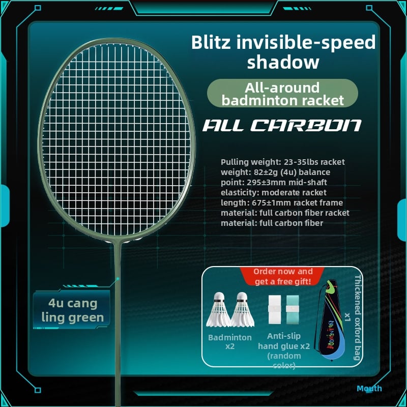 YImiba badmintona rekete, pilnīgs oglekļa šķiedras rāmis, 30T konfigurācija, neilona diegi, svars 80–84 g, vispusēja veiktspēja