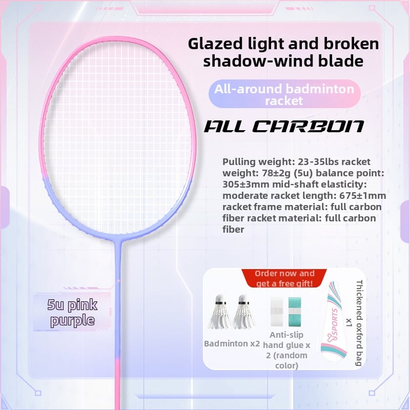 YImiba badmintona rekete, pilnīgs oglekļa šķiedras rāmis, 30T konfigurācija, neilona diegi, svars 80–84 g, vispusēja veiktspēja