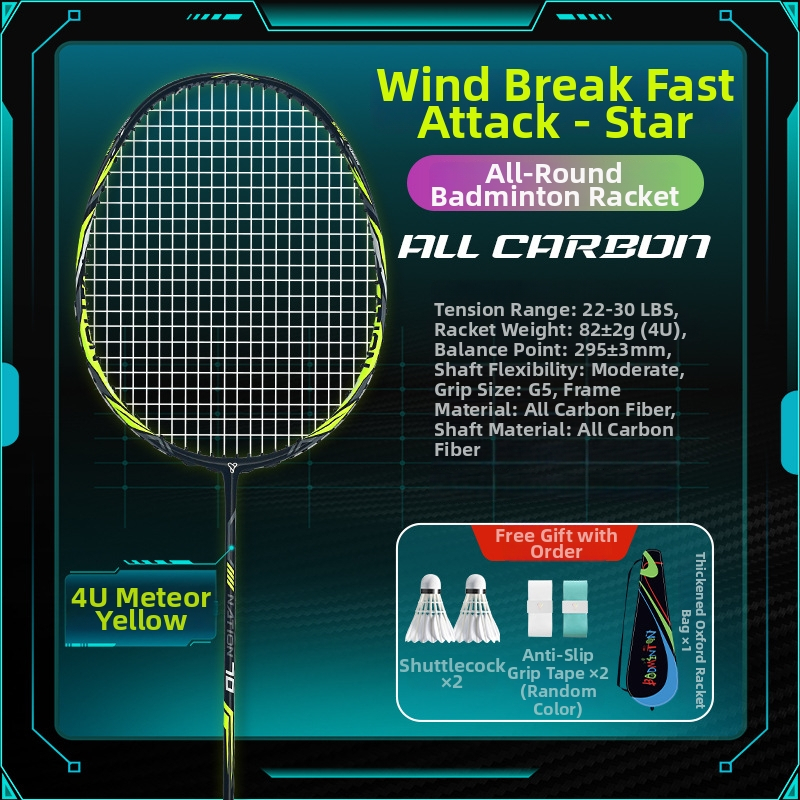 YImiba badmintona rekete, pilnīgs oglekļa šķiedras rāmis, 30T konfigurācija, neilona diegi, svars 80–84 g, vispusēja veiktspēja