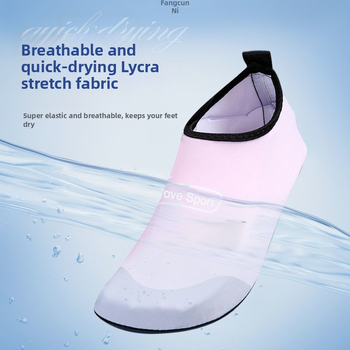 Unisex ūdens kurpes pludmales, niršanas un upes pārgājieniem – pretslīdēšana, izturīgas, elpojošas, PVC augšdaļa un zole