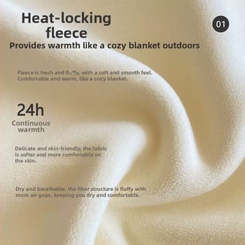 Riteņbraukšanas sejas maska ar kakla siltinājumu un kapuci, ziemas flīss (Kods: FFQXTT; Zīmols: 朋意; Audums: Konvencionāls; Starptautiskais izvozs: Jā)