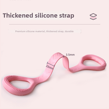 Silikona spriegotājs ar astoņnieka formu (Figure-8), 165 g, piemērots jogai un fitnesam