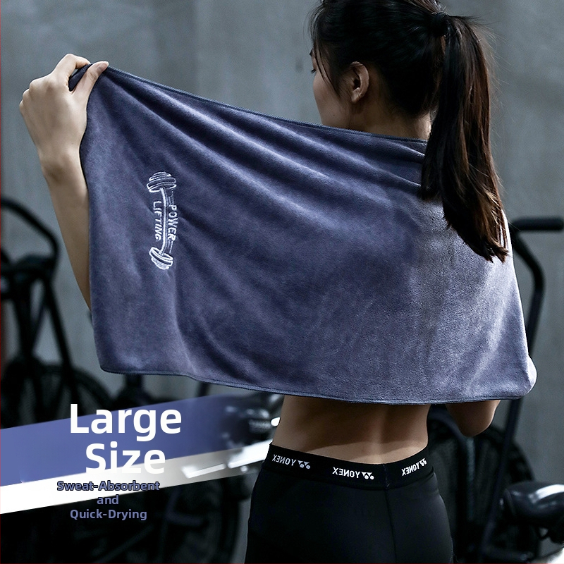 Športová utierka z mikrovlákna pre fitnes – rýchloschnúca, vysoká savosť, 400 g, zmesové vlákno