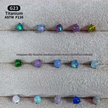 Ανδρικά/Γυναικεία γεωμετρικά σκουλαρίκια με οπάλ από κράμα τιτάνιου F136, γυαλισμένη επιφάνεια, εσωτερική βίδα για χείλη/ώτα