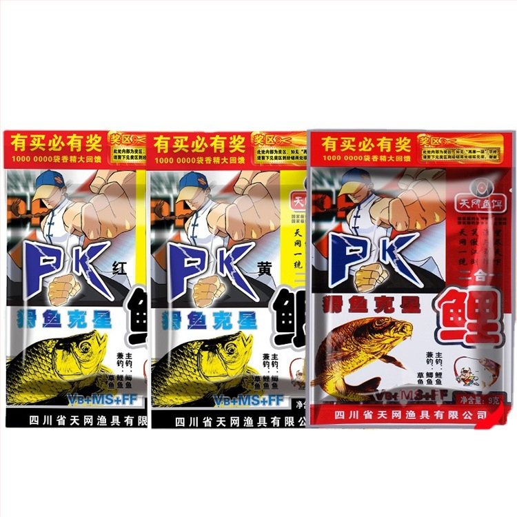 Karūsas barība - pulverveida forma, mazs medikaments, Sky Net zīmols