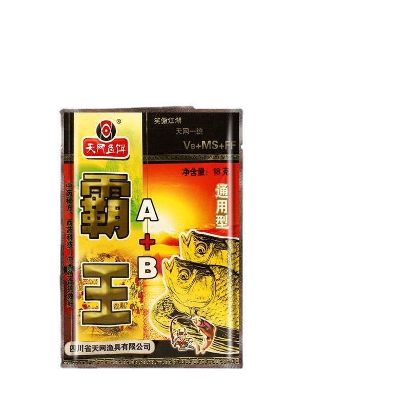 Karūsas barība - pulverveida forma, mazs medikaments, Sky Net zīmols