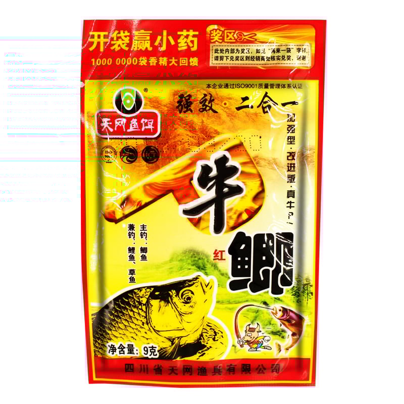 Karūsas barība - pulverveida forma, mazs medikaments, Sky Net zīmols