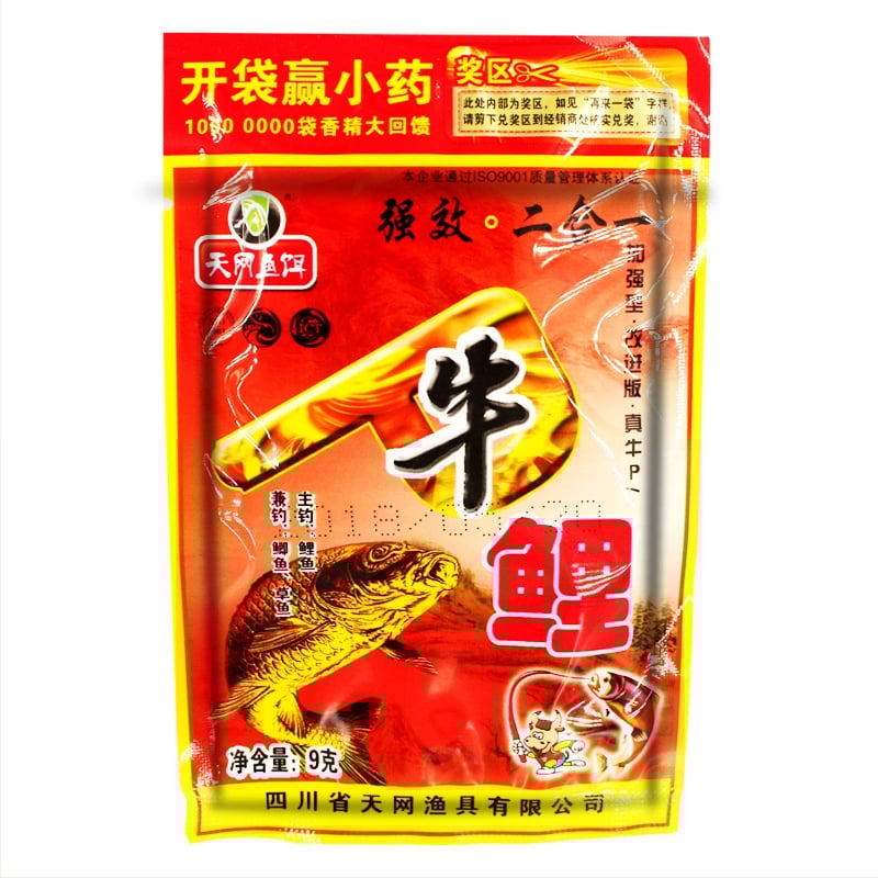 Karūsas barība - pulverveida forma, mazs medikaments, Sky Net zīmols