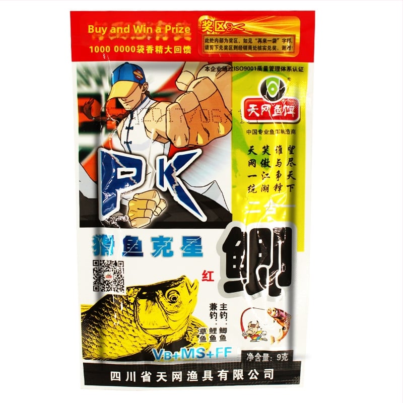 Karūsas barība - pulverveida forma, mazs medikaments, Sky Net zīmols