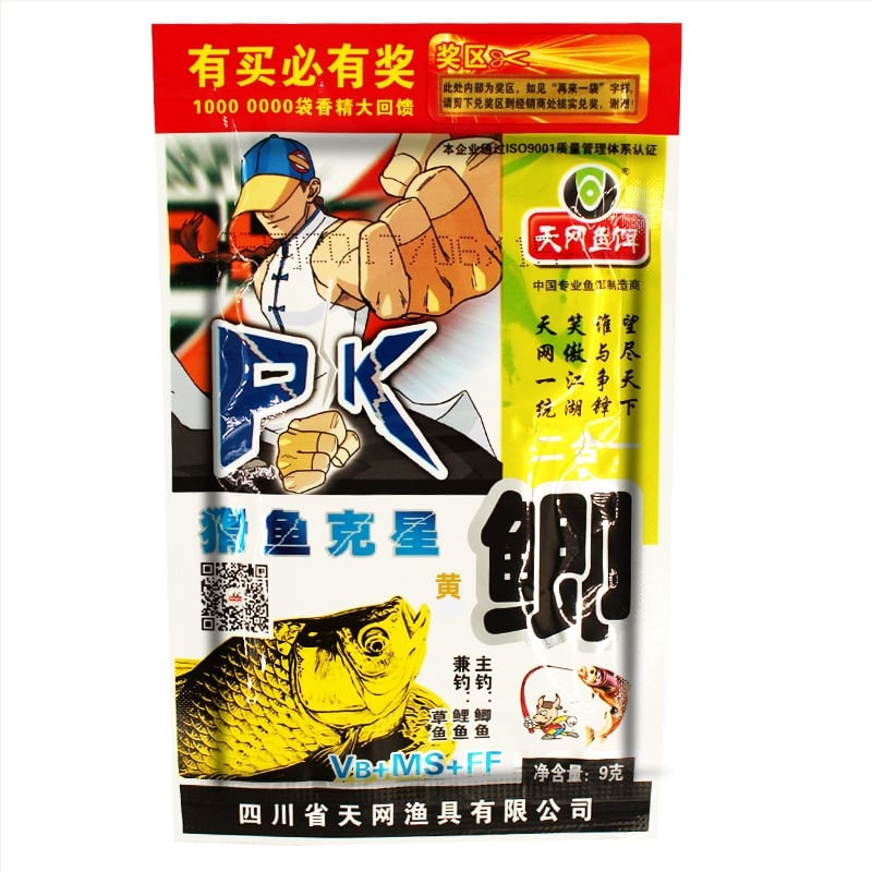 Karūsas barība - pulverveida forma, mazs medikaments, Sky Net zīmols