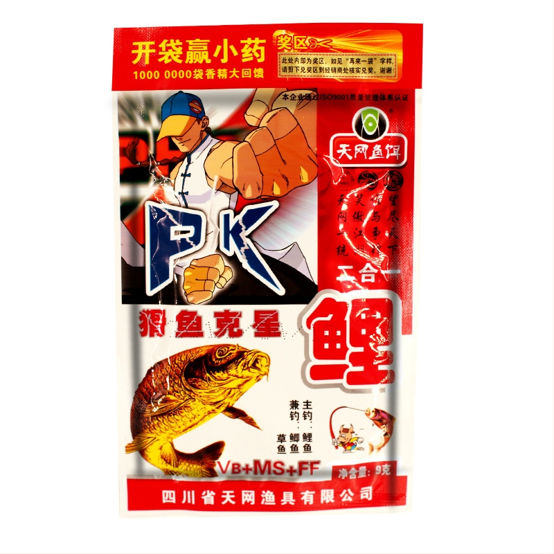 Karūsas barība - pulverveida forma, mazs medikaments, Sky Net zīmols