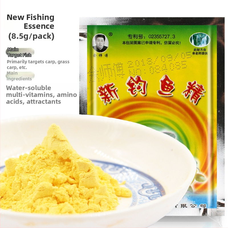 Karūsas barība - pulverveida forma, mazs medikaments, Sky Net zīmols