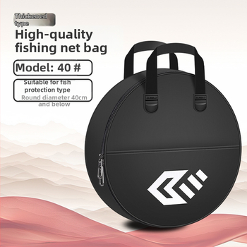 Baon auduma makšķerēšanas soma, divslāņaina uzglabāšanas soma makšķerēšanas piederumiem