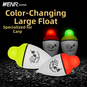 Vertikālais zvejas plūdītājs ar gaismas indikatoru uz ķerienu un nakts signālu (Plastmasas korpuss; Vienmēr ieslēgts, ja baro; Indikators uz ķērienu)