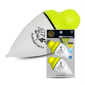 Vertikālais zvejas plūdītājs ar gaismas indikatoru uz ķerienu un nakts signālu (Plastmasas korpuss; Vienmēr ieslēgts, ja baro; Indikators uz ķērienu)