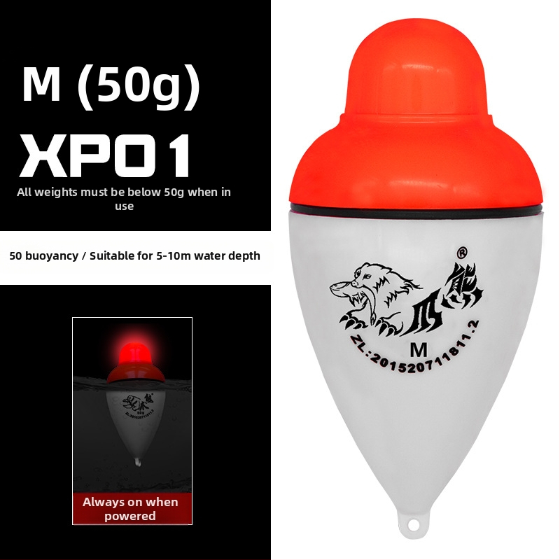 Vertikālais zvejas plūdītājs ar gaismas indikatoru uz ķerienu un nakts signālu (Plastmasas korpuss; Vienmēr ieslēgts, ja baro; Indikators uz ķērienu)