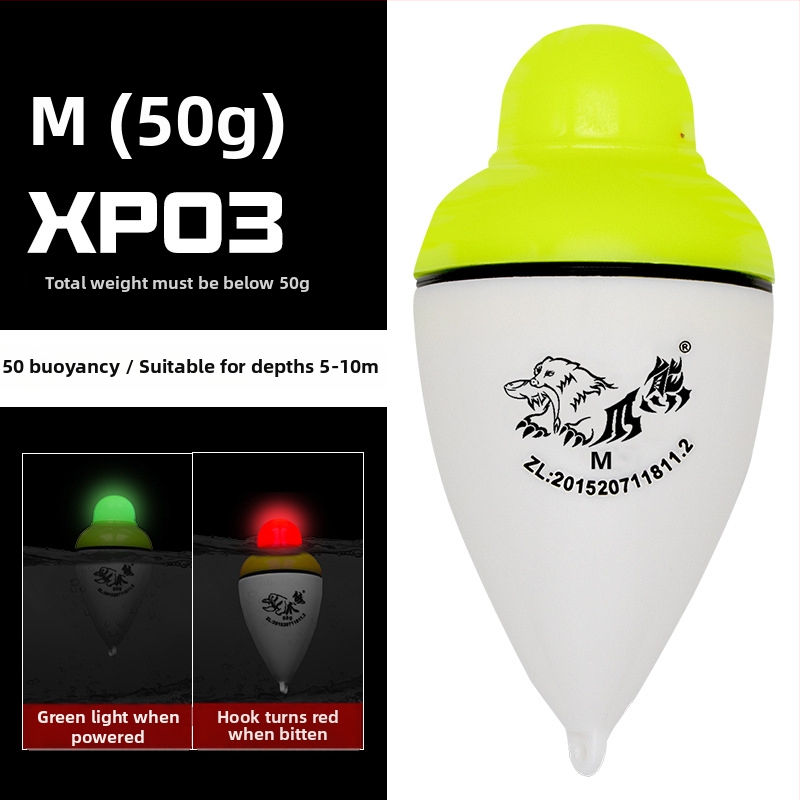 Vertikālais zvejas plūdītājs ar gaismas indikatoru uz ķerienu un nakts signālu (Plastmasas korpuss; Vienmēr ieslēgts, ja baro; Indikators uz ķērienu)