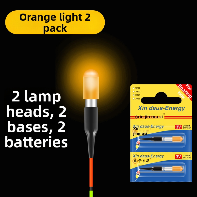 Ultra viegla elektroniskā galva ar LED astes gaismu nakts makšķerēšanai, CR311 baterija