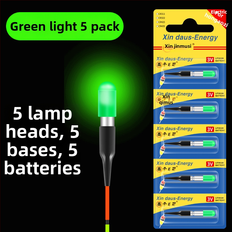 Ultra viegla elektroniskā galva ar LED astes gaismu nakts makšķerēšanai, CR311 baterija