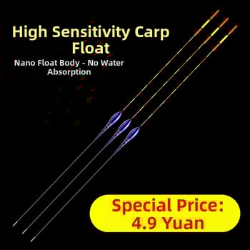 Karpu makšķerēšanas pludiņš, biezs un redzams dizains, vēja izturīgs un pretdrift nano pludiņš, augsta jutība ledus makšķerēšanai, piemērots gan paviršu, gan dziļajiem ūdenīm