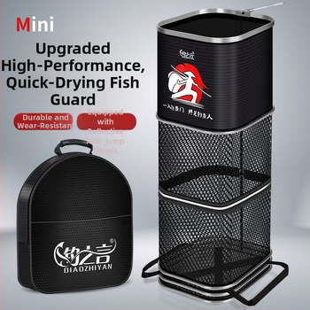 Kvadrātveida neilona makšķerēšanas somiņa aizsardzībai — zīmols Powerful Merchant; materiāls: neilons; ātra žūšana