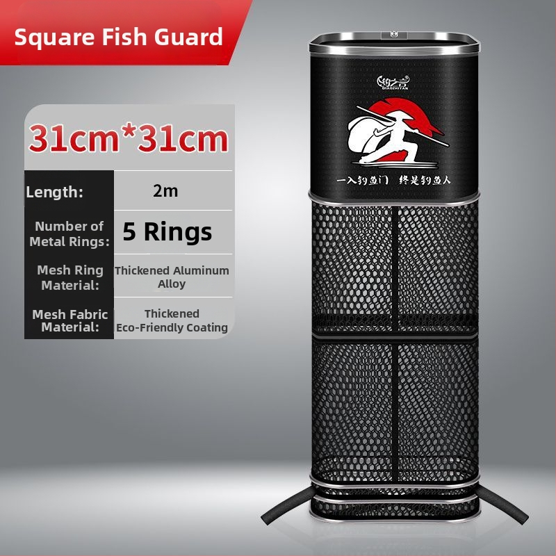 Kvadrātveida neilona makšķerēšanas somiņa aizsardzībai — zīmols Powerful Merchant; materiāls: neilons; ātra žūšana