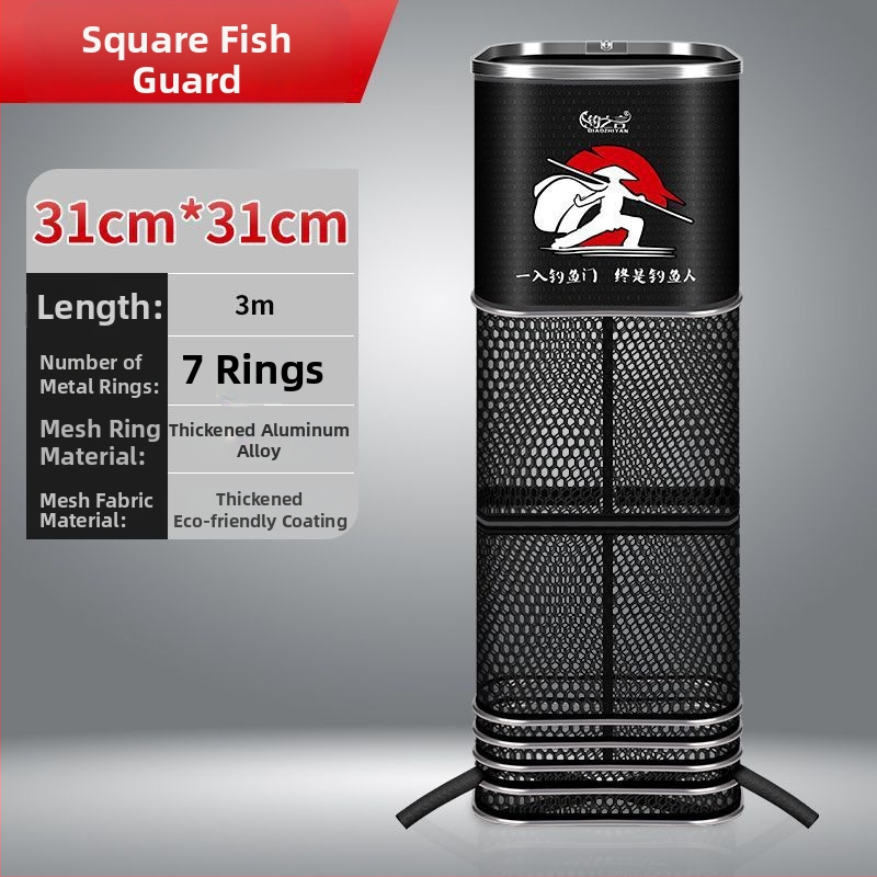 Kvadrātveida neilona makšķerēšanas somiņa aizsardzībai — zīmols Powerful Merchant; materiāls: neilons; ātra žūšana