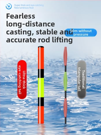 Elektroniska vertikālā pludiņa driftam ar luminescējošu gaismu, garš metiens, cieta aste, kompozīta materiāls