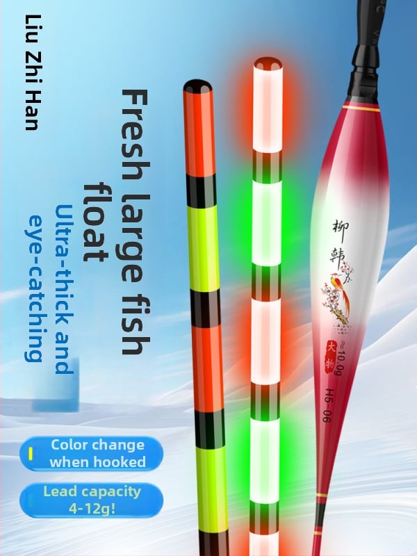 Elektroniska vertikālā pludiņa driftam ar luminescējošu gaismu, garš metiens, cieta aste, kompozīta materiāls