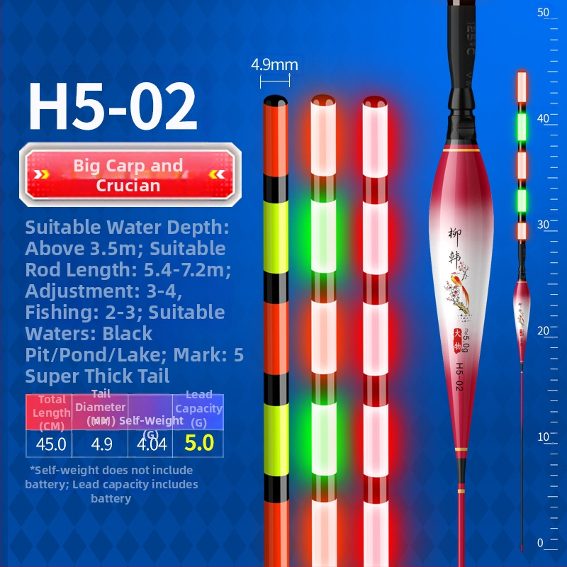 Elektroniska vertikālā pludiņa driftam ar luminescējošu gaismu, garš metiens, cieta aste, kompozīta materiāls