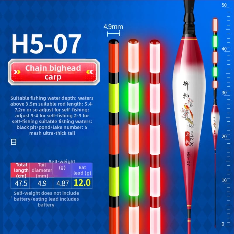 Elektroniska vertikālā pludiņa driftam ar luminescējošu gaismu, garš metiens, cieta aste, kompozīta materiāls