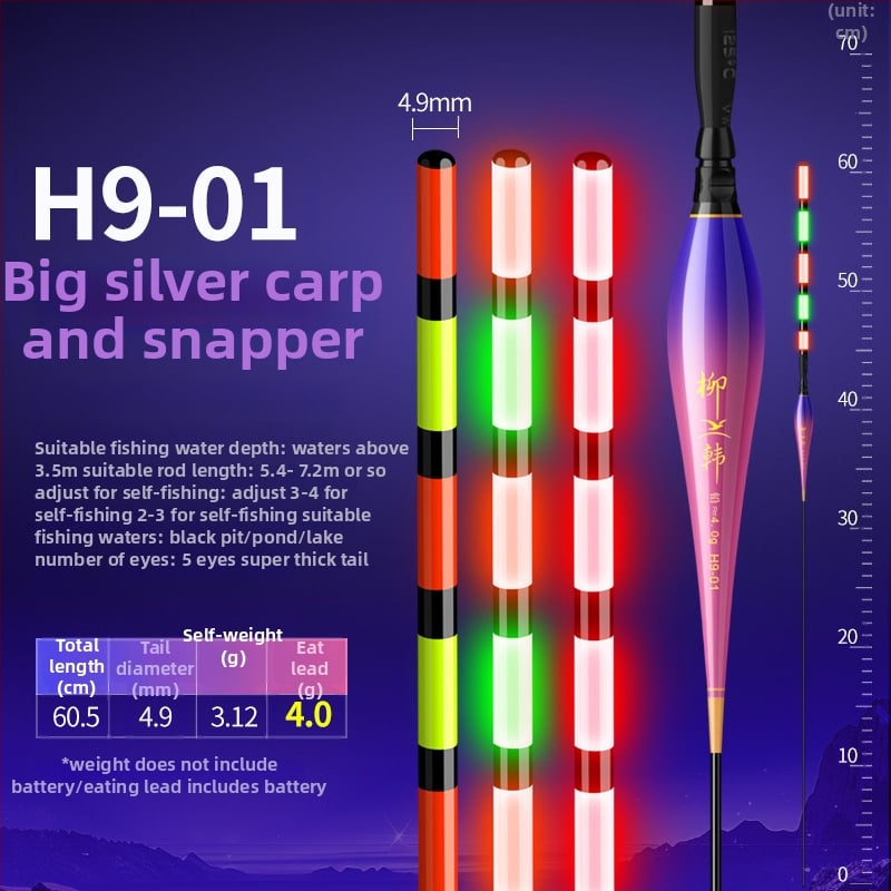 Elektroniska vertikālā pludiņa driftam ar luminescējošu gaismu, garš metiens, cieta aste, kompozīta materiāls