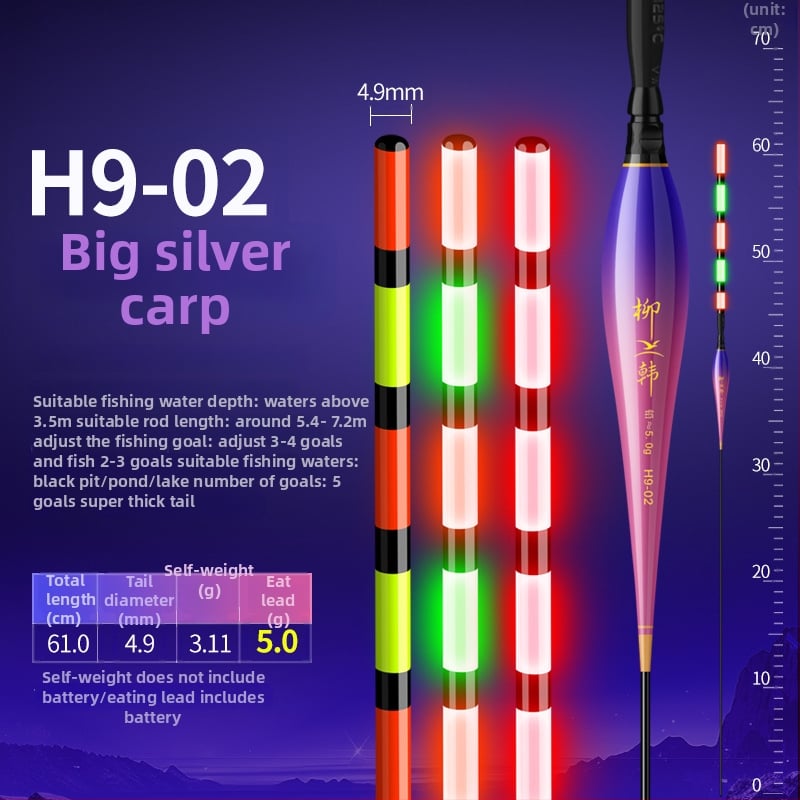 Elektroniska vertikālā pludiņa driftam ar luminescējošu gaismu, garš metiens, cieta aste, kompozīta materiāls