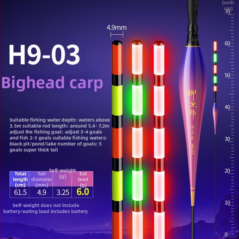 Elektroniska vertikālā pludiņa driftam ar luminescējošu gaismu, garš metiens, cieta aste, kompozīta materiāls