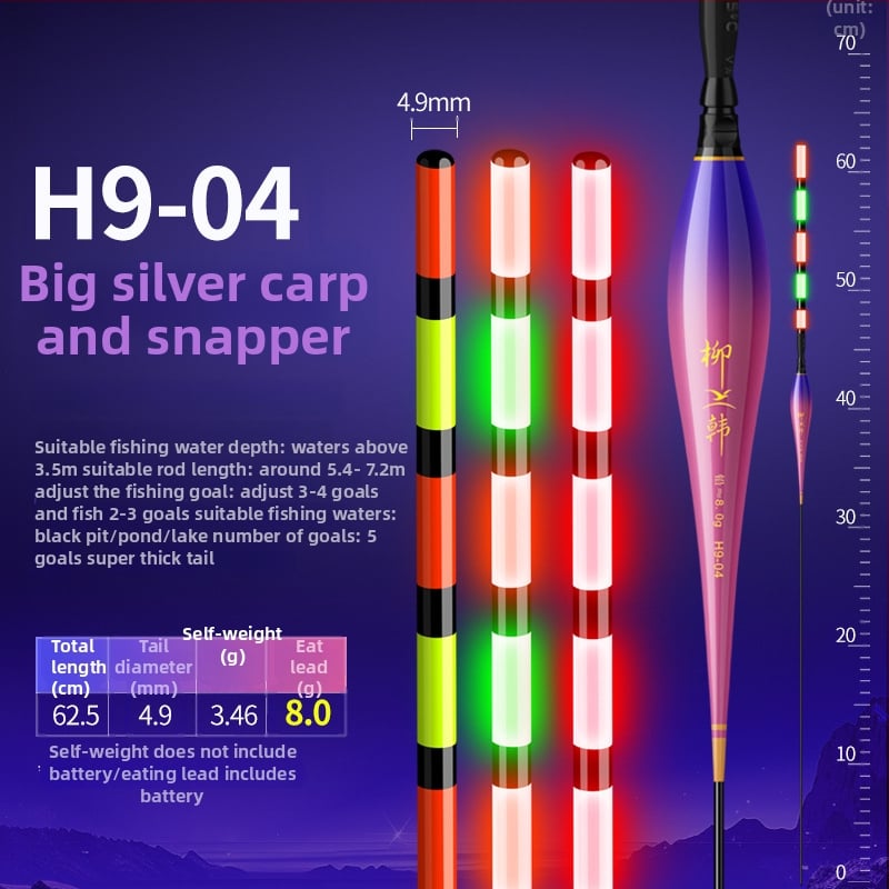 Elektroniska vertikālā pludiņa driftam ar luminescējošu gaismu, garš metiens, cieta aste, kompozīta materiāls