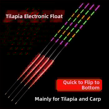 Elektronisks gaismas pludiņš makšķerēšanai – plastmasa, vertikālais straumes, zīmols Picturesque Scenery