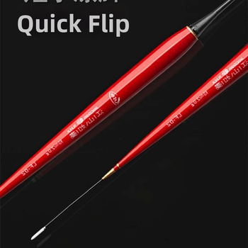 Elektronisks gaismas pludiņš makšķerēšanai – plastmasa, vertikālais straumes, zīmols Picturesque Scenery