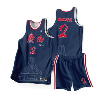 Vyrų krepšinio komplektas, visiems sezonams skirta poliesterio mišinio audinys, skaitmeninis spausdinimas retro stilius, pamušalas 50% poliesterio