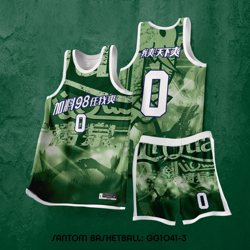 Vyrų krepšinio komplektas, visiems sezonams skirta poliesterio mišinio audinys, skaitmeninis spausdinimas retro stilius, pamušalas 50% poliesterio