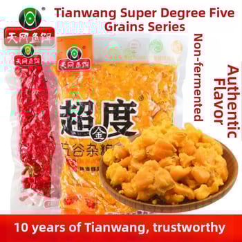 Zivju barība makšķerēšanai – fermentēta graudu maisījums (kukurīza un kvieši), Sky Mesh Bait