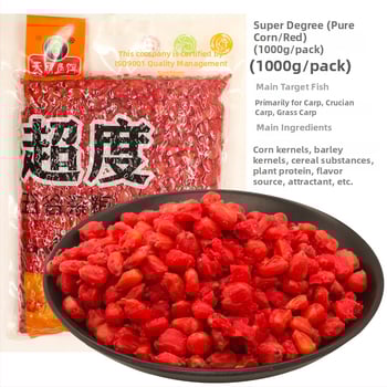 Zivju barība makšķerēšanai – fermentēta graudu maisījums (kukurīza un kvieši), Sky Mesh Bait