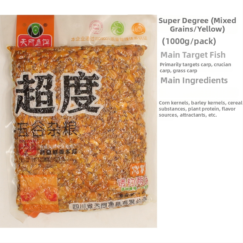 Zivju barība makšķerēšanai – fermentēta graudu maisījums (kukurīza un kvieši), Sky Mesh Bait