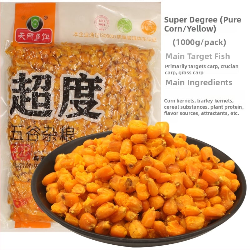 Zivju barība makšķerēšanai – fermentēta graudu maisījums (kukurīza un kvieši), Sky Mesh Bait