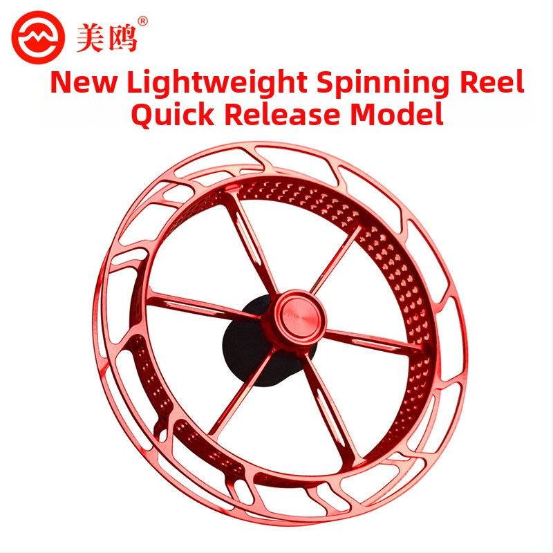 Spininga spole makšķerēšanai ar ultra vieglu metāla disku, viegli uzstādāms, mehānisms pret līnijas lēcienu, rokas dial ritenis, svars 40 g