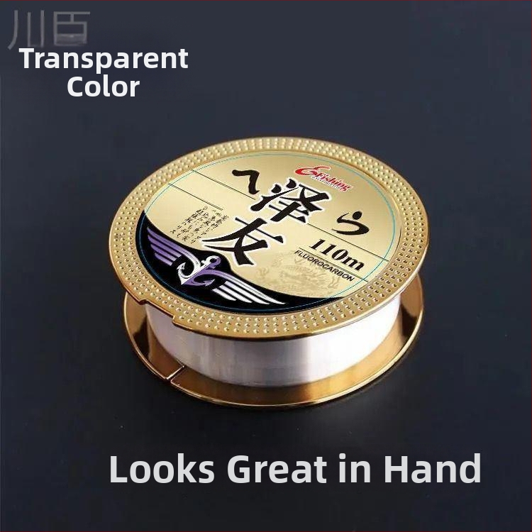 Galvenā makšķerēšanas līnija no TPU — Tips: galvenā līnija; Materiāls: TPU; Kategorija: makšķerēšanas līnija